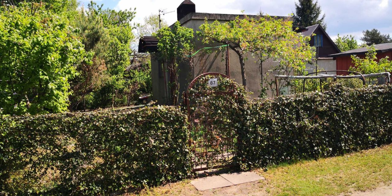 Działka rod Łódź Radogoszcz, ul. Kazimiery i Jana Marczyńskich. Zdjęcie 3