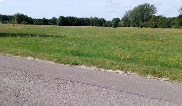 Działka budowlana Jesionka, ul. Przejazdowa