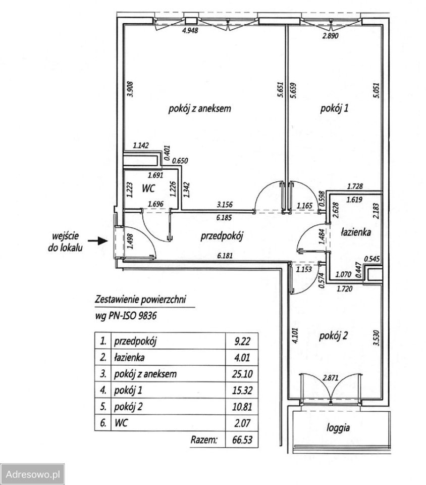 Mieszkanie 3-pokojowe Kraków Mistrzejowice, os. Piastów. Zdjęcie 6