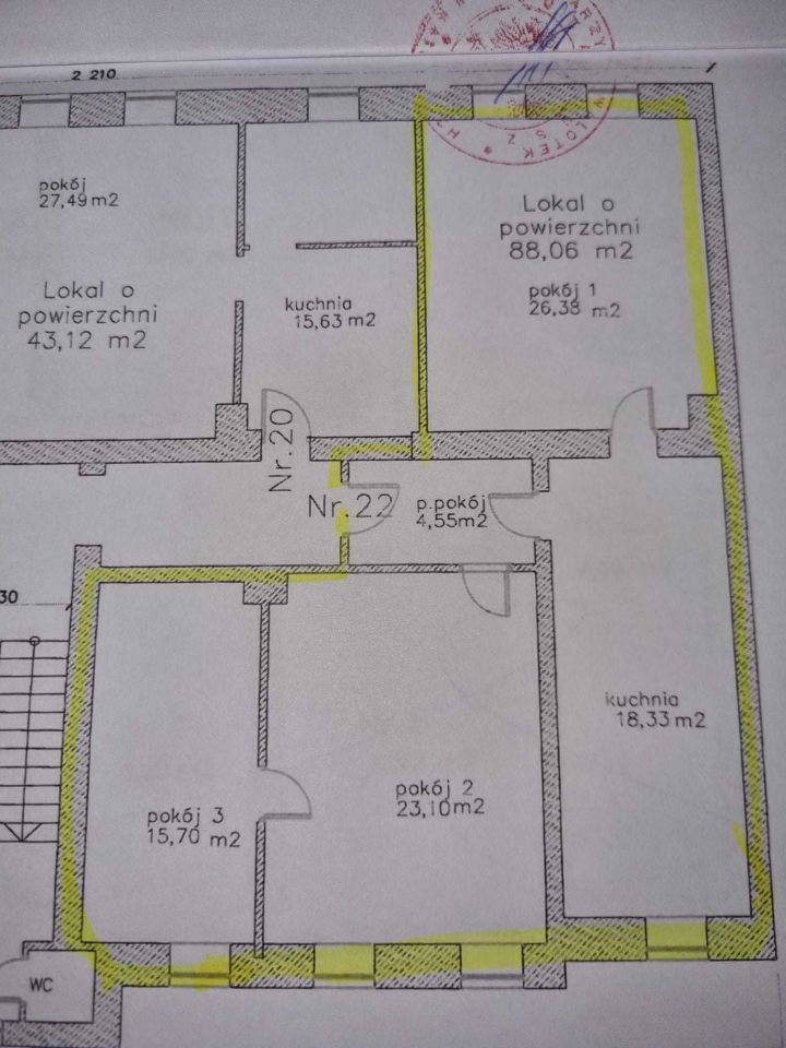 Mieszkanie 4-pokojowe Chorzów, ul. Armii Krajowej. Zdjęcie 8
