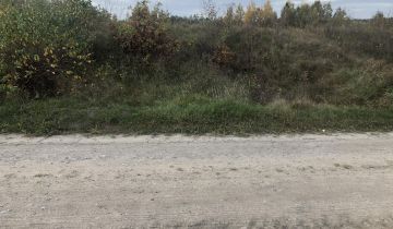 Działka budowlana Warszawa Stare Miasto, ul. Krzywe Koło