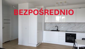 Mieszkanie 2-pokojowe Warszawa Praga-Północ, ul. Jagiellońska