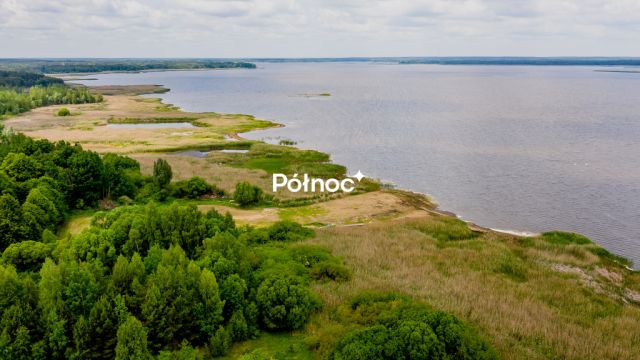 Działka rekreacyjna Siemianówka, ul. Łąkowa. Zdjęcie 11