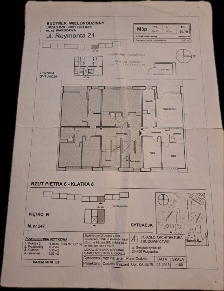 Mieszkanie 3-pokojowe Warszawa Bielany, al. Aleja Władysława Reymonta. Zdjęcie 1