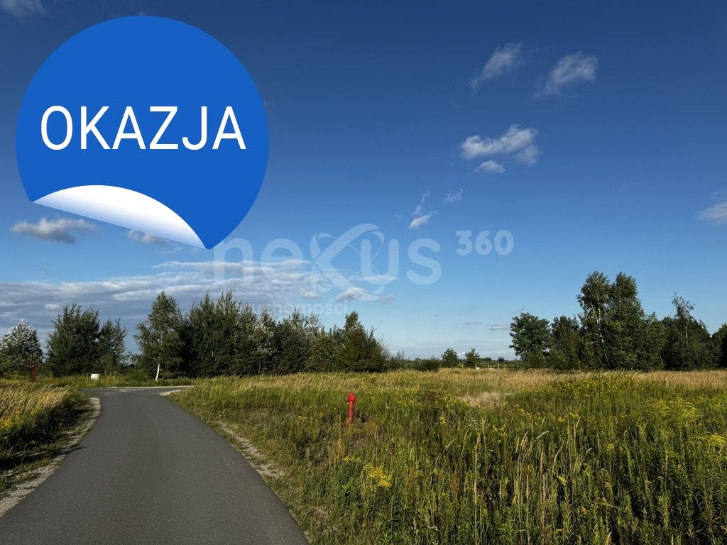 Działka budowlana Nadolice Wielkie, ul. Żurawia. Zdjęcie 9