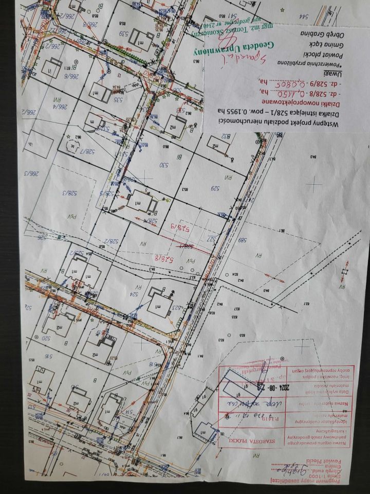 Działka budowlana Grabina, ul. Lazurowa. Zdjęcie 2