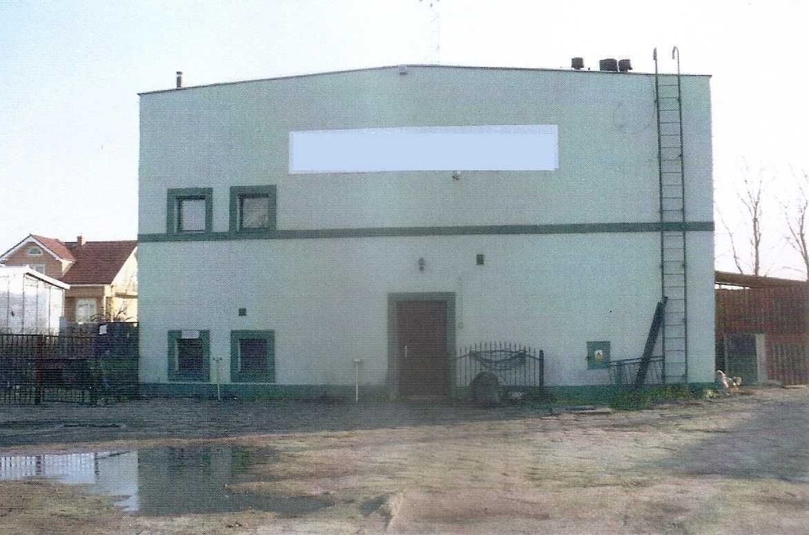 Hala/magazyn Rynarzewo, ul. Strażacka. Zdjęcie 3