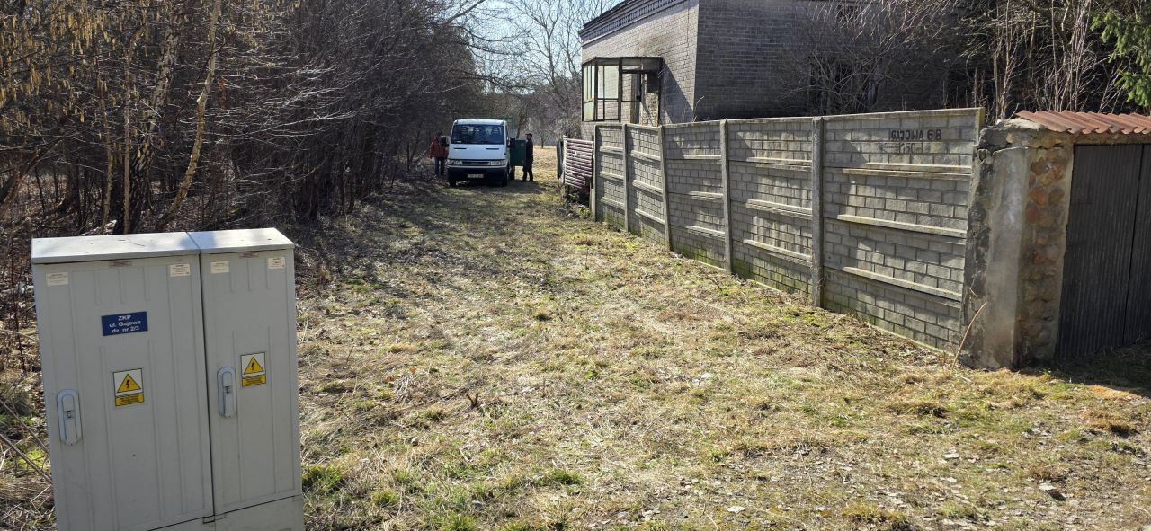 Działka budowlana Ostrowiec Świętokrzyski, ul. Gajowa. Zdjęcie 9