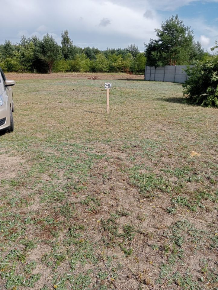 Działka budowlana Wszemirów. Zdjęcie 1