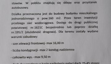 Działka budowlana Nowe Dobra Łąki