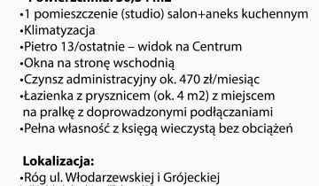 Mieszkanie 1-pokojowe Warszawa Ochota, ul. Grójecka