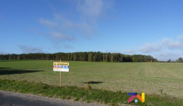 Działka rolna Borów