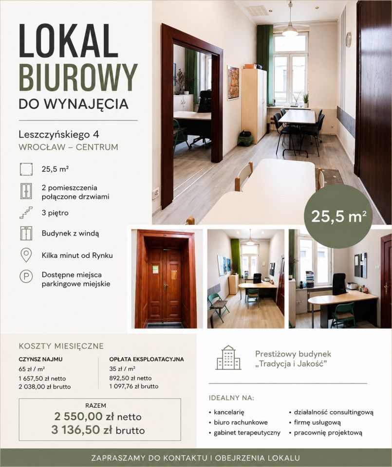 Biuro Wrocław Stare Miasto, ul. Stanisława Leszczyńskiego. Zdjęcie 9