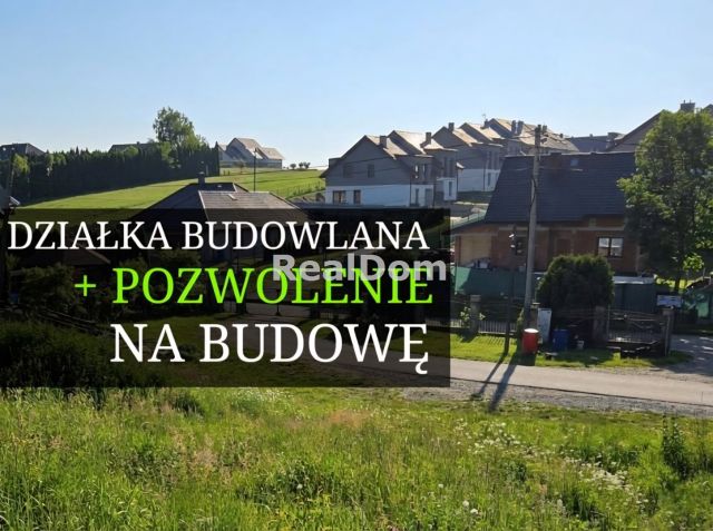 Działka inwestycyjna Tomaszowice. Zdjęcie 1