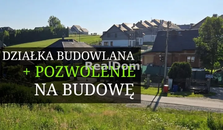 Działka inwestycyjna Tomaszowice