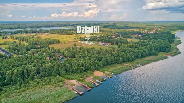 Działka budowlana Pisz. Zdjęcie 1