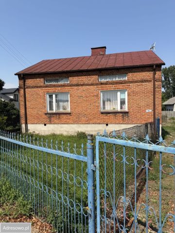 dom wolnostojący, 4 pokoje Nowa Wojska. Zdjęcie 1
