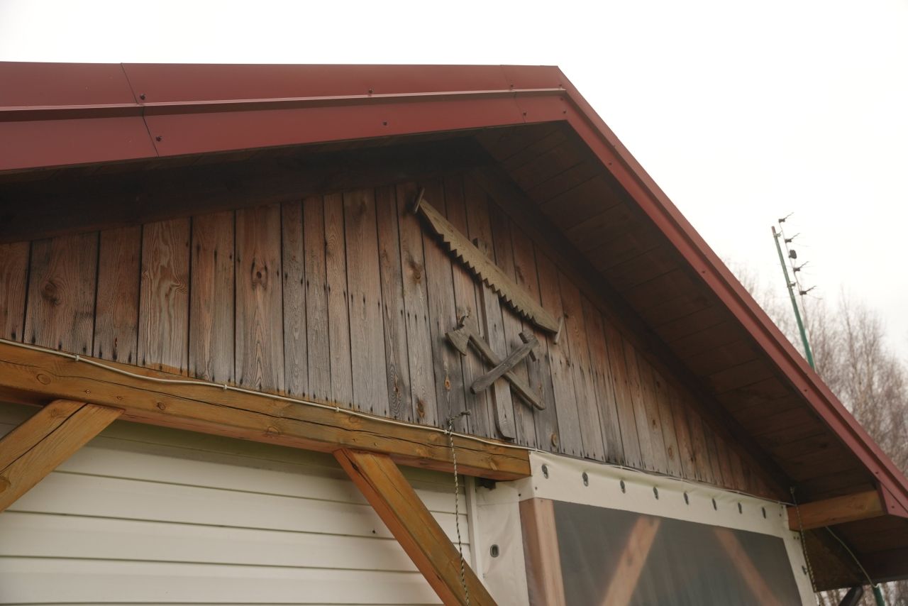 Działka budowlana Lgoczanka. Zdjęcie 9