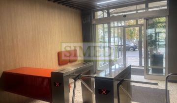 Biuro Warszawa Mokotów