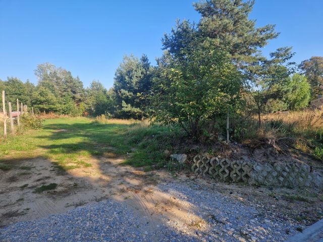 Działka budowlana Leboszowice, ul. Smolnicka. Zdjęcie 1