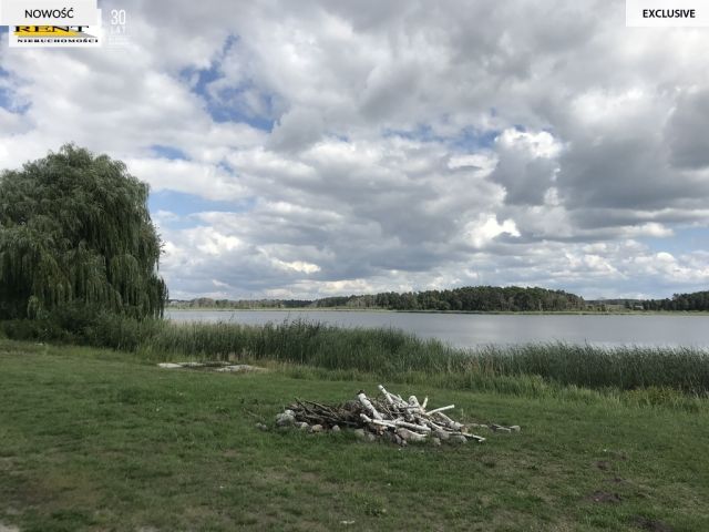 Działka budowlana Załęże. Zdjęcie 3