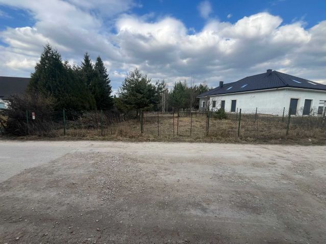 Działka budowlana Kielce, ul. Skibowa. Zdjęcie 1