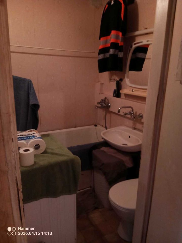 Mieszkanie 2-pokojowe Inowrocław, ul. Władysława Łokietka. Zdjęcie 6