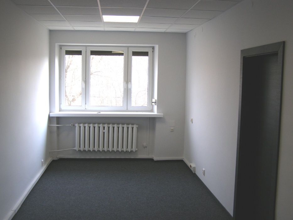 Biuro Łódź Górna, al. Jana Pawła II. Zdjęcie 2