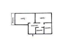 Mieszkanie 2-pokojowe Kolno, ul. gen. Władysława Sikorskiego. Zdjęcie 4