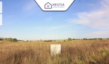 Działka budowlana Gleźno