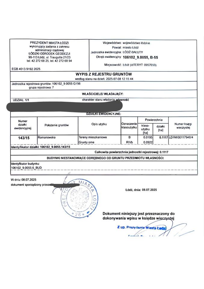 Działka rekreacyjna Łódź Bałuty, ul. Romanowska. Zdjęcie 7