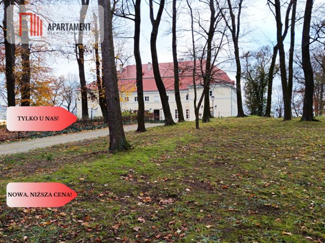 Działka budowlana Żerków. Zdjęcie 7