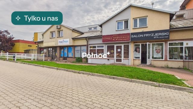 Lokal Łomża, al. marsz. Józefa Piłsudskiego. Zdjęcie 1