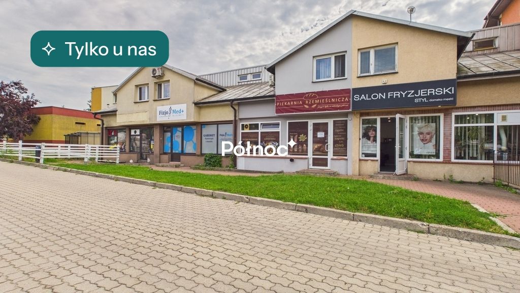 Lokal Łomża, al. marsz. Józefa Piłsudskiego. Zdjęcie 1