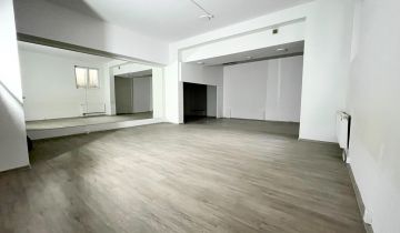 Biuro Szczecin Centrum