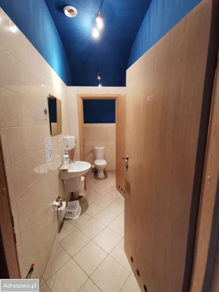 Biuro Lublin Śródmieście, ul. Lubartowska. Zdjęcie 6