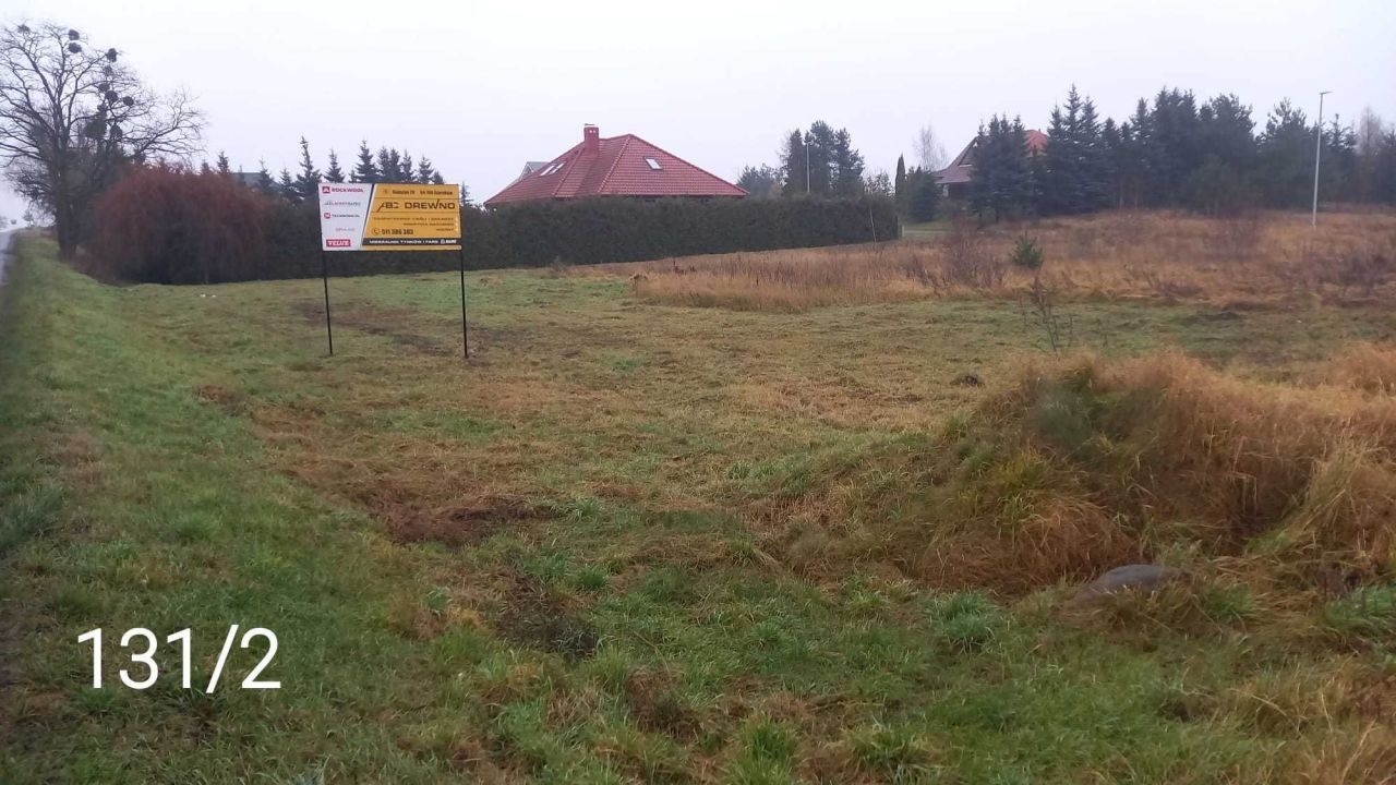 Działka budowlana Dębe. Zdjęcie 1