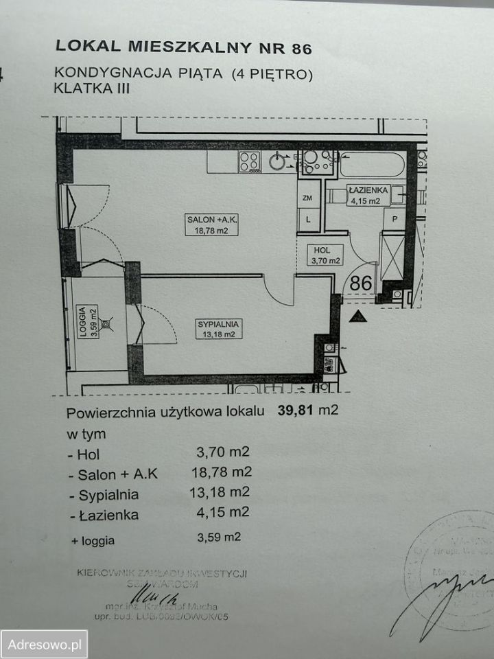 Mieszkanie 2-pokojowe Warszawa Tarchomin, ul. Światowida. Zdjęcie 14