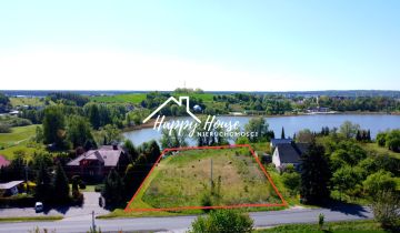 Działka inwestycyjna Tuchola, ul. Główna