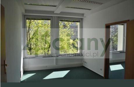 Biuro Warszawa Śródmieście. Zdjęcie 3