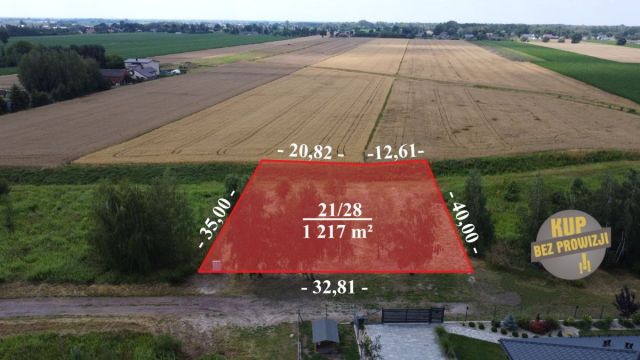 Działka budowlana Nowa Piasecznica. Zdjęcie 1