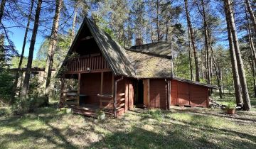 Działka budowlana Adamów-Wieś, ul. Lotników