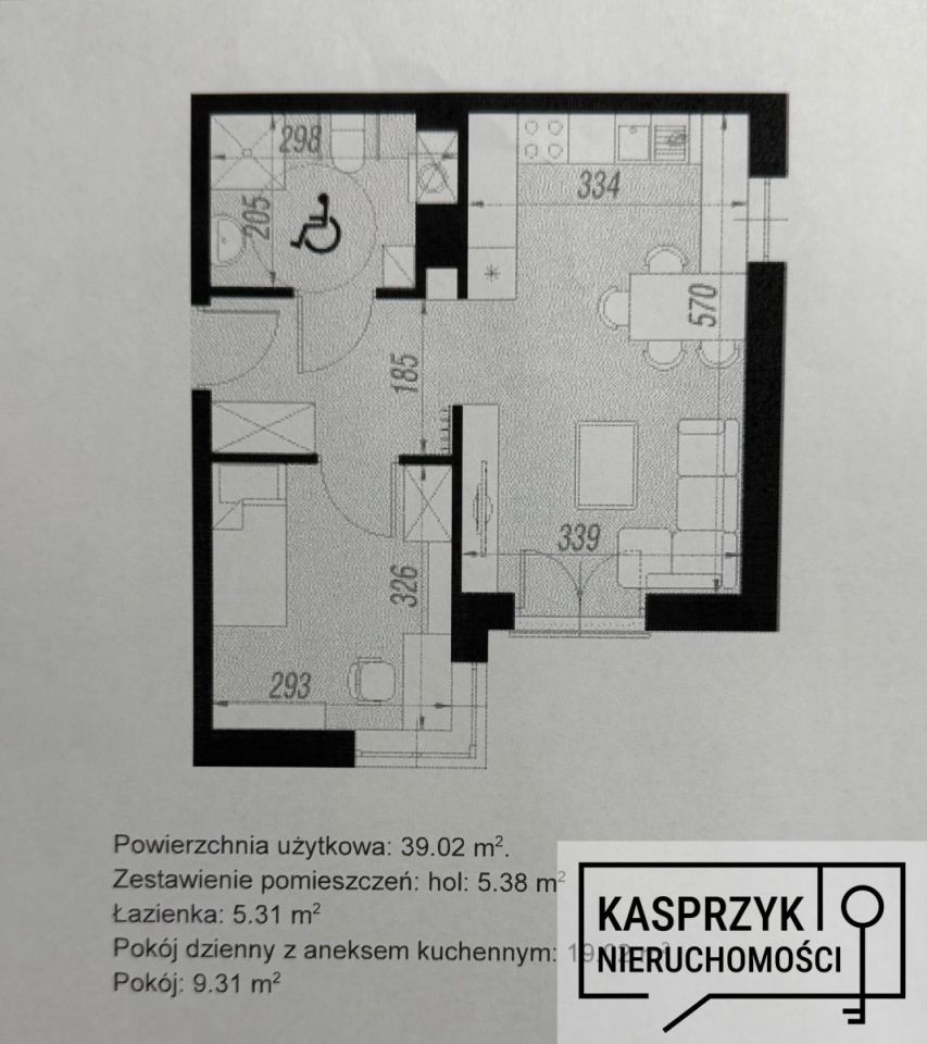 Mieszkanie 2-pokojowe Klimkówka, ul. Kasztanowa. Zdjęcie 11