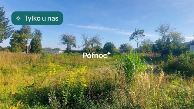 Działka budowlana Połęcze. Zdjęcie 1