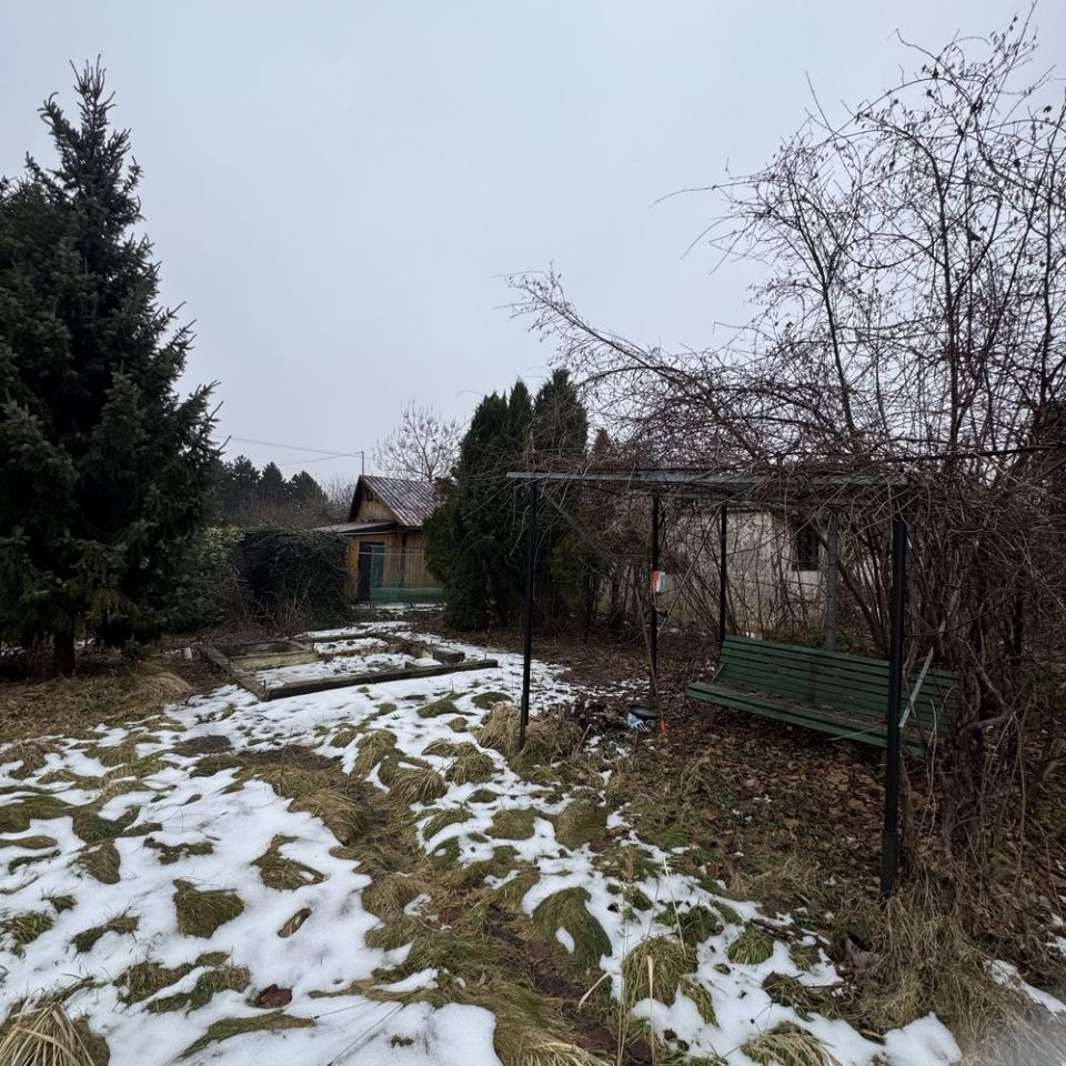 Działka rod Bielsko-Biała. Zdjęcie 3