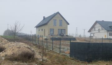 dom wolnostojący, 4 pokoje Ceteń, Wesoła