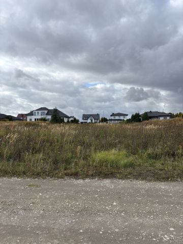 Działka budowlana Słupca, ul. Widokowa. Zdjęcie 1