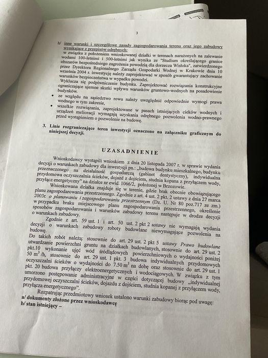Działka budowlana Brzozów, ul. Mostowa. Zdjęcie 5