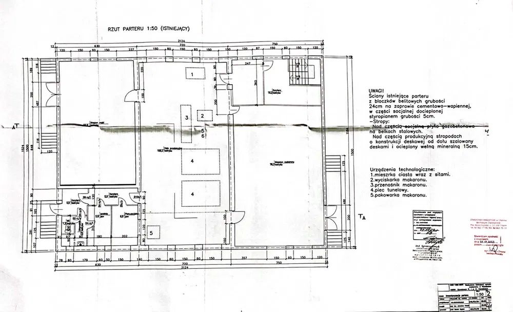 Hala/magazyn Rożdżałów. Zdjęcie 8