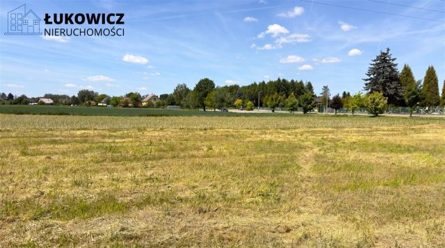 Działka inwestycyjna Kaniów. Zdjęcie 1